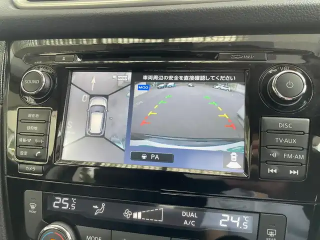 日産 エクストレイル 20Xt エマージェンシーブレーキ 埼玉県 2016(平28)年 5.5万km ダイヤモンドブラック /純正メモリナビ//フルセグTV//全方位カメラ//CD/DVD/Bluetooth/AUX/USB//クルーズコントロール//前2席シートヒーター//ビルトインETC//スマートキー×2//LEDヘッドライト//衝突軽減ブレーキ//車線逸脱警報//後側方車両検知警報//Wエアバッグ&ABS//横滑り防止装置//クリアランスソナー//パワーバックドア//アイドリングSTOP//前後ドライブレコーダー//革巻きステアリング//オートライト//Fフォグランプ//プライバシーガラス//ドアバイザー//純正17インチAW//新車時保証書//取扱説明書//ナビ取説