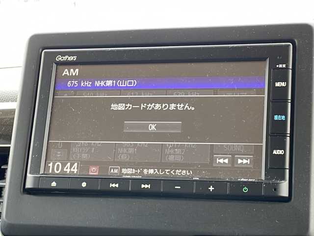 ホンダ Ｎ ＢＯＸ L 山口県 2022(令4)年 1.7万km プレミアムアイボリーパールⅡ 純正SDナビ【VXM-225Ci】/Bluetooth、CD、DVD、USB/フルセグテレビ/両側パワースライドドア/バックカメラ/前後ドライブレコーダー【DRH-204VD】/ビルトインETC/レーダークルーズコントロール/シートヒーター【D＋N席】/USB充電口×２/ステアリングスイッチ/ステアリングホールド/純正14インチスチールホイール/プッシュスタート/スマートキー/ドアバイザー/アイドリングストップ/ホンダセンシング/パーキングアシスト/レーンキープアシスト/先行車発進お知らせ機能/標識認識機能/盗難防止装置