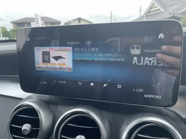メルセデス・ベンツ ＧＬＣ２２０ d 4マチック AMGライン 栃木県 2020(令2)年 6.2万km オブシディアンブラック ワンオーナー /スライディングサンルーフ/本革シート/パワーシート /全席シートヒーター /前席ベンチレーター/前席リラクゼーションシート/エアサスペンション/キーレスゴー/ACC/レーンキープアシスト/ブラインドスポット /ナビ/全方位カメラ/フルセグTV/パワーバックドア/LEDヘッドライト/オートライト/パークトロニック /ブルメスターサウンド