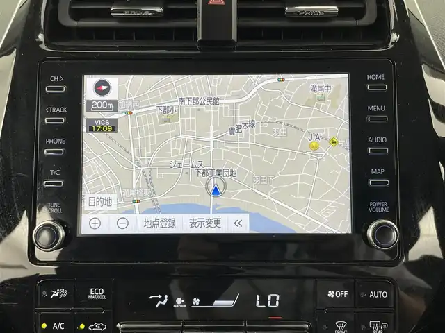 トヨタ プリウス SセーフティプラスⅡ 大分県 2022(令4)年 5.9万km プラチナホワイトパールマイカ パノラミックビューモニター/TOYOTAセーフティセンス/・プリクラッシュセーフティ/・レーントレーシングアシスト/・レーダークルーズコントロール/・オートマチックハイビーム/・ロードサインアシスト/ブラインドスポットモニター（BSM）/リヤクロアストラフィックアラート（RCTA）/純正8型ディスプレイオーディオ/・ナビ機能有り、フルセグTV、BT対応/・Miracast、AppleCarPlay、AndroidAuto/ステアリングスイッチ/ビルトインETC2.0/AC100V/1500W/横滑り防止装置/電動格納ミラー/社外フロアマット/オートライト/LEDヘッドライト/LEDフォグ/クリアランソナー/保証書、取説有り