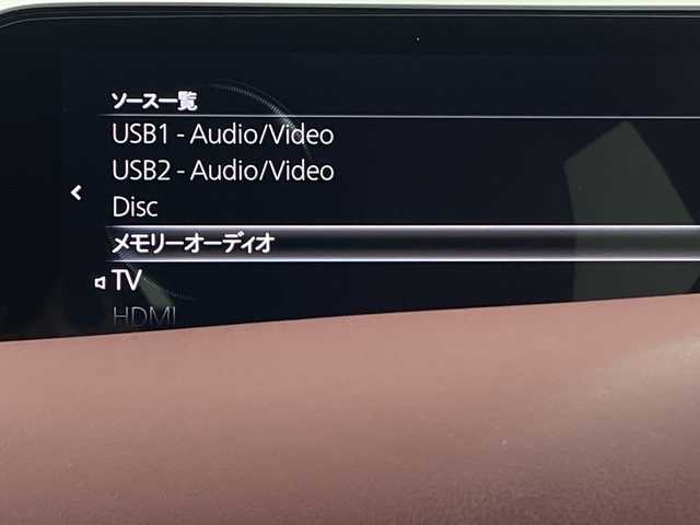 マツダ マツダ３ファストバック X バーガンディセレクション 新潟県 2019(令1)年 4.6万km ジェットブラックマイカ 4WD/360°セーフティパッケージ/　・360°ビューモニター/　・ドライバーモニタリング/Boseサウンドシステム＋12スピーカー/電動スライドガラスサンルーフ/衝突被害軽減システム/レーンキープアシスト/ブラインドスポットモニター/純正ナビ/　（フルセグTV/BT/HDMI/USB/CD/DVD/AM/FM）/レーダークルーズコントロール/LEDオートライト/革シート/シートヒーター/パワーシート/シートメモリー/純正18インチアルミホイール/ステアリングスイッチ/アイドリングストップ/USBポート/スマートキー/ETC