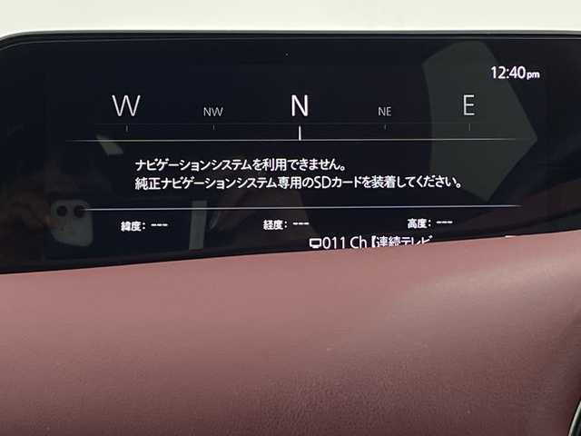 マツダ マツダ３ファストバック X バーガンディセレクション 新潟県 2019(令1)年 4.6万km ジェットブラックマイカ 4WD/360°セーフティパッケージ/　・360°ビューモニター/　・ドライバーモニタリング/Boseサウンドシステム＋12スピーカー/電動スライドガラスサンルーフ/衝突被害軽減システム/レーンキープアシスト/ブラインドスポットモニター/純正ナビ/　（フルセグTV/BT/HDMI/USB/CD/DVD/AM/FM）/レーダークルーズコントロール/LEDオートライト/革シート/シートヒーター/パワーシート/シートメモリー/純正18インチアルミホイール/ステアリングスイッチ/アイドリングストップ/USBポート/スマートキー/ETC