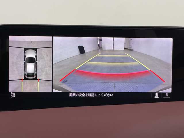 マツダ マツダ３ファストバック X バーガンディセレクション 新潟県 2019(令1)年 4.6万km ジェットブラックマイカ 4WD/360°セーフティパッケージ/　・360°ビューモニター/　・ドライバーモニタリング/Boseサウンドシステム＋12スピーカー/電動スライドガラスサンルーフ/衝突被害軽減システム/レーンキープアシスト/ブラインドスポットモニター/純正ナビ/　（フルセグTV/BT/HDMI/USB/CD/DVD/AM/FM）/レーダークルーズコントロール/LEDオートライト/革シート/シートヒーター/パワーシート/シートメモリー/純正18インチアルミホイール/ステアリングスイッチ/アイドリングストップ/USBポート/スマートキー/ETC
