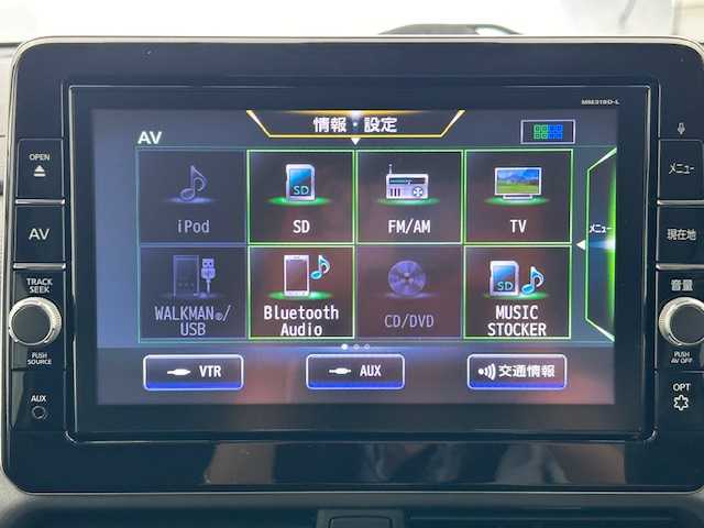 日産 ルークス HWS Gターボ プロパイロットED 宮城県 2020(令2)年 2.9万km チタニウムグレーメタリック 4WD/両側パワースライドドア/純正ナビ/(AM/FM/CD/DVD/iPod/SD/USB/BT/AUX/VTR)/全方位カメラ/ETC/前方ドライブレコーダー/レーダークルーズコントロール/プロパイロット/プッシュスタート/スマートキー/スペアキー/オートライト/純正フロアマット/純正15インチアルミホイール