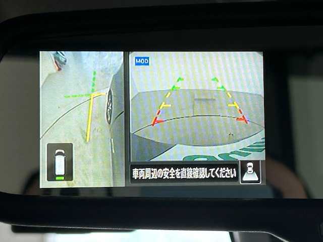 日産 ルークス HWS Gターボ プロパイロットED 宮城県 2020(令2)年 2.9万km チタニウムグレーメタリック 4WD/両側パワースライドドア/純正ナビ/(AM/FM/CD/DVD/iPod/SD/USB/BT/AUX/VTR)/全方位カメラ/ETC/前方ドライブレコーダー/レーダークルーズコントロール/プロパイロット/プッシュスタート/スマートキー/スペアキー/オートライト/純正フロアマット/純正15インチアルミホイール