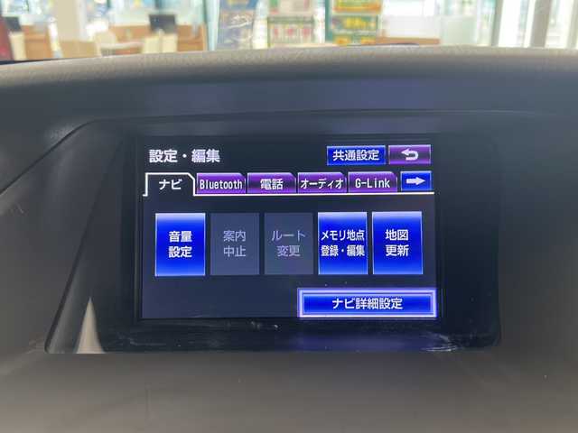 レクサス ＲＸ 450h バージョンL 道央・札幌 2012(平24)年 11.2万km ホワイトパールクリスタルシャイン ・4WD/・寒冷地仕様/・純正ナビ/フルセグTV/DVD/CD/MSV/BT/・サイド/バックカメラ/・純正エンジンスターター/・ドライブレコーダー/・クルーズコントロール/・パワーバックドア/・ヘッドアップディスプレイ/・ステアリングヒーター/・レザーシート/・前席パワーシート/・前席シートヒーター/エアシート/・ビルトインETC/・LEDヘッドライト/・フロントフォグ/・リヤフォグ/・横滑り防止/・ワイパーデアイサー/・プッシュスタート/・スマートキー/・ドアバイザー/・電格ミラー/・ミラーヒーター