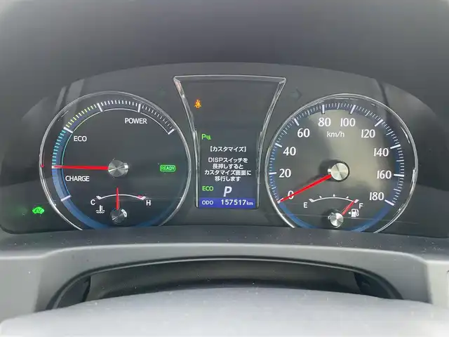 トヨタ クラウン ハイブリッド アスリートS Four ブラック 道央・札幌 2014(平26)年 15.8万km ブラック ４WD/寒冷地仕様/純正メーカーオプションナビ/AM/FM/BT/フルセグ/横滑り防止装置/クルーズコントロール/クリアランスソナー/バックカメラ/全方位カメラ/ビルトインETC/ECOMODE/SNOWMODE/SPORTMODE/前席パワーシート/前席シートヒーター/前席エアシート/レザーシート/革巻きステアリング/ステアリングリモコン/ハンドルヒーター/サンルーフ/自動防眩ミラー/MTモード付AT/プッシュスタート/スマートキー/LEDヘッドライト/オートライト/フォグランプ/電動格納ミラー/ヒーテッドドアミラー/ウィンカーミラー/純正フロアマット/ドアバイザー/スペアキー/純正エンジンスターター/社外アルミホイール付冬タイヤ積込/255/45/R18/2022年/山5ｍｍ