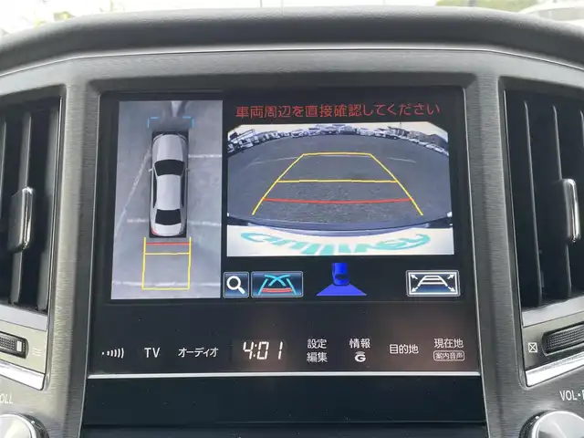 トヨタ クラウン ハイブリッド アスリートS Four ブラック 道央・札幌 2014(平26)年 15.8万km ブラック ４WD/寒冷地仕様/純正メーカーオプションナビ/AM/FM/BT/フルセグ/横滑り防止装置/クルーズコントロール/クリアランスソナー/バックカメラ/全方位カメラ/ビルトインETC/ECOMODE/SNOWMODE/SPORTMODE/前席パワーシート/前席シートヒーター/前席エアシート/レザーシート/革巻きステアリング/ステアリングリモコン/ハンドルヒーター/サンルーフ/自動防眩ミラー/MTモード付AT/プッシュスタート/スマートキー/LEDヘッドライト/オートライト/フォグランプ/電動格納ミラー/ヒーテッドドアミラー/ウィンカーミラー/純正フロアマット/ドアバイザー/スペアキー/純正エンジンスターター/社外アルミホイール付冬タイヤ積込/255/45/R18/2022年/山5ｍｍ