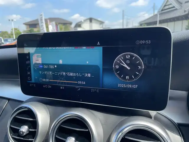 メルセデス・ベンツ Ｃ１８０ ステーションワゴン アバンギャルドAMGライン 栃木県 2019(令1)年 4.6万km ポーラホワイト レーダーセーフティパッケージ/キーレスゴー/ナビ/フルセグTV/バックカメラ/ETC/パドルシフト/ACC/レーンキープアシスト/ブラインドスポット /パークトロニック /ARTICOレザー/パワーシート /シートヒーター /パワーテールゲート/LEDヘッドライト/オートライト/アンビエントライト