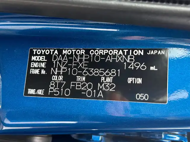 トヨタ アクア S 静岡県 2015(平27)年 3.2万km コバルトブルーメタリック 純正ＳＤナビ/ワンセグ/ＣＤ再生/ＢＬＵＥＴＯＯＴＨオーディオ/ビルトインＥＴＣ/バックカメラ/キーレスエントリー/オートエアコン/ドアバイザー/純正フロアマット/プロジェクター式ハロゲンヘッドライト