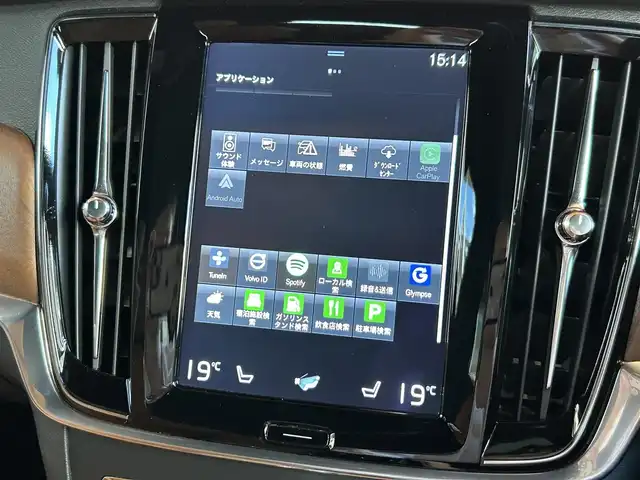 ボルボ Ｖ９０ T6 AWD インスクリプション 宮城県 2017(平29)年 5.2万km クリスタルホワイトP アダプティブクルーズコントロール/レーンキープアシスト/BLIS/パノラマガラスサンルーフ/Bowers&wilkinsサウンドシステム/純正ナビゲーションシステム/360°カメラシステム/アンバーレザーシート/シートベンチレーション/シートヒーター/メモリ機能付きパワーシート/LEDヘッドライト/オートライト/純正20インチAW/スマートキーシステム/パワーバックドア/液晶メーターパネル/ドライブレコーダー