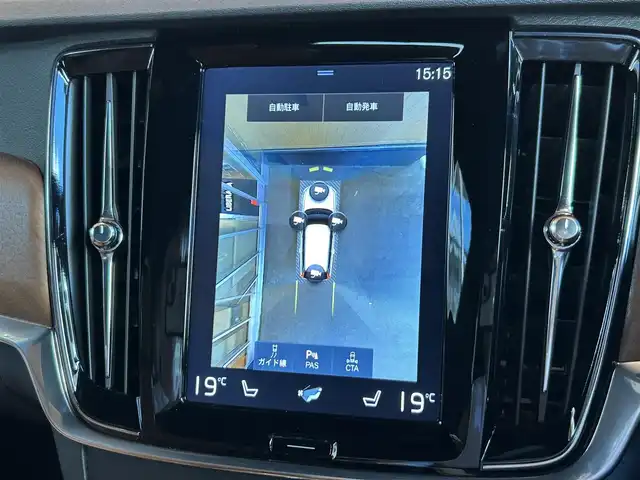 ボルボ Ｖ９０ T6 AWD インスクリプション 宮城県 2017(平29)年 5.2万km クリスタルホワイトP アダプティブクルーズコントロール/レーンキープアシスト/BLIS/パノラマガラスサンルーフ/Bowers&wilkinsサウンドシステム/純正ナビゲーションシステム/360°カメラシステム/アンバーレザーシート/シートベンチレーション/シートヒーター/メモリ機能付きパワーシート/LEDヘッドライト/オートライト/純正20インチAW/スマートキーシステム/パワーバックドア/液晶メーターパネル/ドライブレコーダー