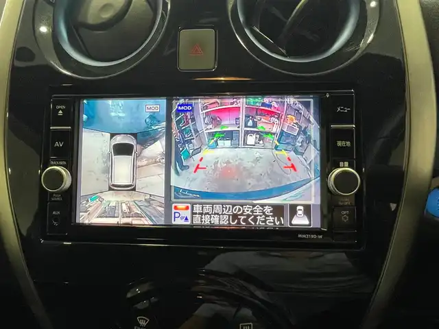 日産 ノート e－パワーオーテック 島根県 2020(令2)年 6.5万km オーロラフレアブルーパール 純正ＳＤナビ　/フルセグＴＶ　/ＤＶＤ再生　/Ｂｌｕｅｔｏｏｔｈ　/全周囲カメラ（フロント、バック、サイド、全周囲）/ＥＴＣ　/レーダークルーズコントール/前後ドライブレコーダー　/衝突軽減ブレーキ/レーンキープアシスト　/前後コーナーセンサー　/オートライト/純正ＬＥＤライト　/純正フロアマット/純正15インチアルミホイール/保証書・取扱説明書・スペアキー1本