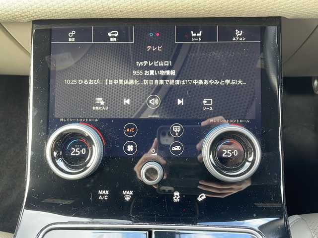 ランドローバー レンジローバーヴェラール SE 180PS 山口県 2019(令1)年 8.6万km 黒 マッドブラックオールラッピング車両/純正タッチパネルディスプレイナビ/360度＆バック＆サイドカメラ/Bluetooth/Apple CarPlay/フルセグTV/レザーシート/前席パワーシート/前席シートヒーター/クルーズコントロール/社外前方ドライブレコーダー/ブラインドスポットモニター/パワーバックドア/コーナーセンサー/スマートキー＆プッシュスタート/純正20インチAW/保証書・取説/スペアキー1個/スペアタイヤ