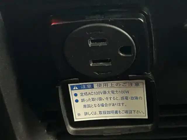 三菱 デリカＤ：５ G パワーパッケージ 道央・札幌 2025(令7)年 1.7万km ホワイトダイヤモントド/グラファイトグレーメタリック ・４WD/・２WD⇔４WD切り替え/・ケンウッド８V型メモリーナビ（MDV-D307BTL）/　CD/DVD/SD/BT/AUX/フルセグTV/・マルチアラウンドモニター/・ドライブレコーダー前後（FT-DR130W）/・ETC/・e-Assist（運転支援機能）/　衝突被害軽減ブレーキシステム［FCM］/　車線逸脱警報システム［LDW］/　レーダークルーズコントロールシステム［ACC］/　オートマチックハイビーム［AHB］/　誤発進抑制機能（前進時）/・横滑り防止装置/・電動パーキングブレーキ/・ブレーキオートホールド/・アイドリングストップ/・アクセサリーコンセント（AC100V、フロアコンソールボックス）/・電動サイドステップ（LEDステップ照明付）/・両側パワースライドドア（ワンタッチ電動付）/・エレクトリックテールゲート/・自動防眩ルームミラー（マルチアラウンドモニター付）/・オートライト/・LEDヘッドライト/・LEDフロントフォグランプ/・リヤフォグランプ/・ドアミラーウィンカー/・D席パワーシート/・D+N席シートヒーター/・ステアリングヒーター/・純正１８インチAW/・純正フロアマット/・プッシュスタート/・スマートキー