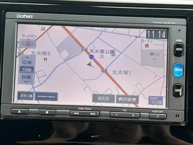 ホンダ フィット ハイブリット Lパッケージ 栃木県 2015(平27)年 7.6万km ミッドナイトブルービームM ホンダセンシング/純正7インチナビ/フルセグTV/DVD/Bluetooth/バックカメラ/ビルトインETC/前ドライブレコーダー/クルーズコントロール/プッシュスタート/ステアリングリモコン/LEDオートライト/アイドリングストップ/横滑り防止装置/純正フロアマット/ドアバイザー/電動格納ミラー