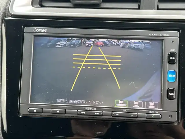 ホンダ フィット ハイブリット Lパッケージ 栃木県 2015(平27)年 7.6万km ミッドナイトブルービームM ホンダセンシング/純正7インチナビ/フルセグTV/DVD/Bluetooth/バックカメラ/ビルトインETC/前ドライブレコーダー/クルーズコントロール/プッシュスタート/ステアリングリモコン/LEDオートライト/アイドリングストップ/横滑り防止装置/純正フロアマット/ドアバイザー/電動格納ミラー