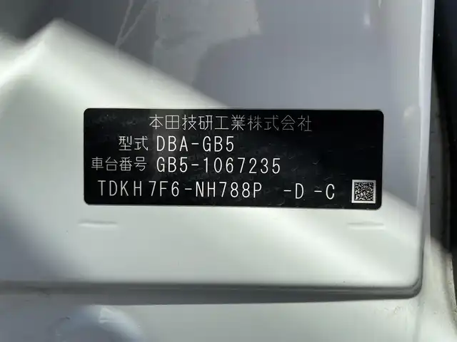 ホンダ フリード G ホンダセンシング 福岡県 2018(平30)年 4.1万km ホワイトオーキッドパール 社外7型SDナビ（フルセグTV/CD/DVD/BT）バックカメラホンダセンシングレーダークルコン両側パワスラ前後ドラレコETC純正LEDヘッドライト純正フロアマットスマートキープッシュスタート