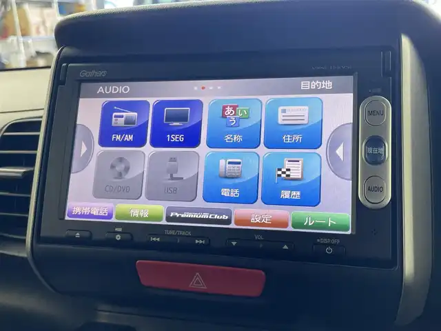 ホンダ Ｎ ＢＯＸ G SSパッケージ 埼玉県 2015(平27)年 5.6万km プレミアムブロンズパール 純正7インチナビ/　Bluetooth ワンセグTV CD SD AUX iPod/両側パワースライドドア/LEDヘッドライト/オートエアコン/シティブレーキアクティブシステム/バックカメラ/プッシュスタート/Hondaスマートキーシステム/ETC/ワンセグTV/アルミホイール