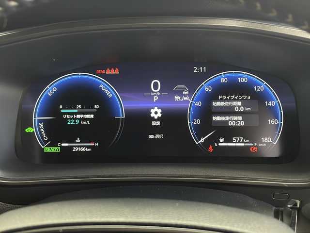 トヨタ カローラツーリング ハイブリッド ダブルバイビー 愛知県 2024(令6)年 3万km プラチナホワイトパールマイカ /禁煙車//純正10.25インチナビ//フルセグTV・AMFM・Bluetooth・USB//バックカメラ//ビルトインETC2.0//前後ドライブレコーダー(バックカメラ併用)//トヨタセーフティセンス//レーダークルーズコントロール//プロアクティブドライビングアシスト//前後クリアランスソナー//LEDヘッドライト//オートライト//フロントフォグランプ//合皮&レザテックシート//前席シートヒーター//ナノイーX//AC100V電源//純正フロアマット//純正ドアバイザー//純正17インチアルミホイール//革巻きステアリング//ステアリングスイッチ//ステアリングヒーター//プッシュスタート//電動格納ミラー//イモビライザー