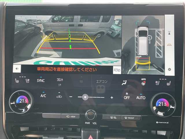 トヨタ アルファード Z 神奈川県 2025(令7)年 0.7万km ブラック 純正ナビ　/全方囲カメラ　/Bluetooth　/AppleCarPlay　/AndroidAuto　/ETC2.0　/快適温熱シート　/ベンチレーションシート　/ステアリングヒーター/レーダークルーズ　/ガラスルーフ/電動サイドシェード/デジタルインナーミラー