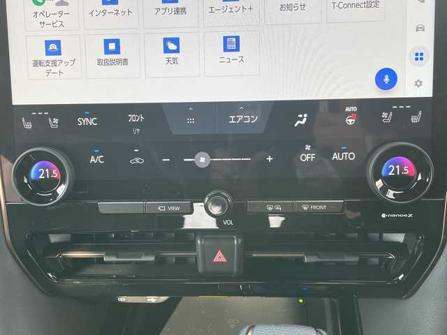 トヨタ アルファード Z 神奈川県 2025(令7)年 0.7万km ブラック 純正ナビ　/全方囲カメラ　/Bluetooth　/AppleCarPlay　/AndroidAuto　/ETC2.0　/快適温熱シート　/ベンチレーションシート　/ステアリングヒーター/レーダークルーズ　/ガラスルーフ/電動サイドシェード/デジタルインナーミラー