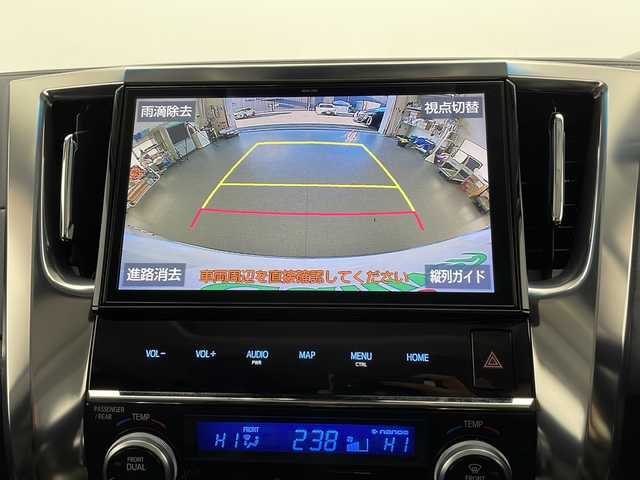 トヨタ アルファードハイブリット SR 長野県 2019(平31)年 5.2万km ホワイトパールクリスタルシャイン ４WD/純正ナビ/ＣＤ・ＤＶＤ再生/Bluetooth Audio/フルセグTV/バックカメラ/プリクラッシュセーフティ/レーダークルーズコントロール/ブラインドスポットモニター/レーンディパーチャーアラート/サンルーフ/両側パワースライドドア/パワーバックドア/パワーシート/シートヒーター/エアシート/ドライブレコーダー/デジタルインナーミラー/スマートキー/サンルーフ/ETC2.0/LEDライト/オートライト
