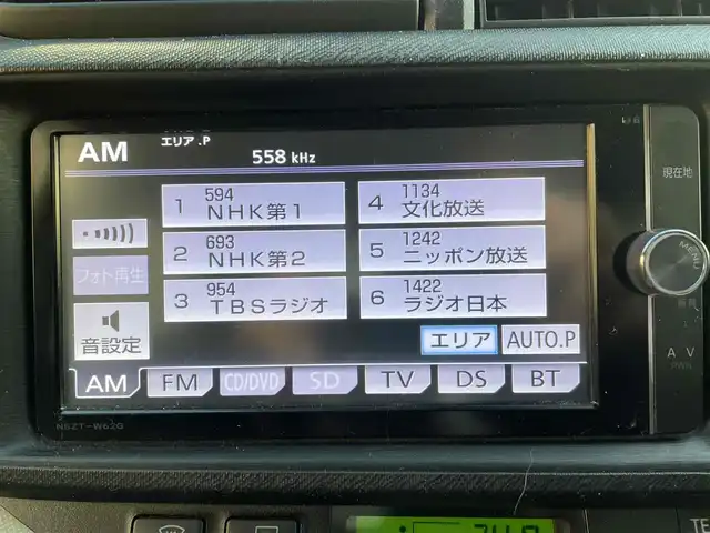 トヨタ アクア S 千葉県 2012(平24)年 11.4万km ブラックマイカ 【(株)IDOMが運営する【じしゃロン八千代店】の自社ローン対象車両になります。こちらは現金ご利用時の価格です。自社ローンご希望の方は別途その旨お申付け下さい。】/純正ナビ/バックカメラ