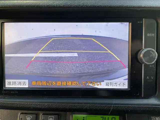 トヨタ アクア S 千葉県 2012(平24)年 11.4万km ブラックマイカ 【(株)IDOMが運営する【じしゃロン八千代店】の自社ローン対象車両になります。こちらは現金ご利用時の価格です。自社ローンご希望の方は別途その旨お申付け下さい。】/純正ナビ/バックカメラ