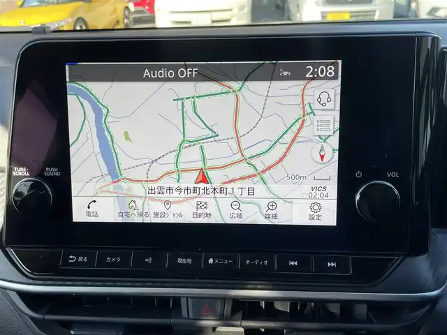 日産 ノート e－パワー X 島根県 2021(令3)年 3.3万km ガーネットレッド プロパイロット　/・レーダークルーズコントロール/・レーンアシスト/純正９インチメモリナビ　/(AM/FM/フルセグTV/Ｂｌｕｅｔｏｏｔｈ接続)/全方位／バックカメラ　/前方ドライブレコーダー　/ビルトインＥＴＣ2.0　/後側方車両検知警報/前後コーナーセンサー/インテリジェントエマージェンシーブレーキ　/電動パーキングブレーキ/オートホールド　/オートハイビーム／ライト　/置くだけ充電　/スマートキー/純正フロアマット/保証書・取扱説明書（本体＋ナビ）/スペアキー1本