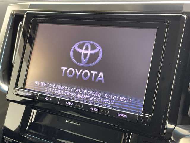 トヨタ ヴェルファイア Z Gエディション 新潟県 2015(平27)年 8.1万km バーニングブラッククリスタルシャインガラスフレーク プリクラッシュセーフティ/レーダークルーズントロール/インテリジェントクリアランスソナー/純正9インチディーラーOPナビ（NSZT-Y64T）/　・バックカメラ/　・フルセグTV/　・Bluetooth/　・HDMI/　・CD/DVD/SD再生機能/フリップダウンモニター/ビルトインETC/電動リアゲート/両側パワースライドドア/前席パワーシート/D席メモリシート/オートライト/LEDヘッドライト/プッシュスタート/ステアリングヒーター/ステアリングスイッチ/オートドアミラー/アイドリングストップ/純正フロアマット/ドアバイザー