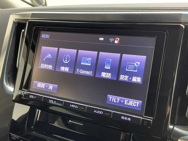 トヨタ ヴェルファイア Z Gエディション 新潟県 2015(平27)年 8.1万km バーニングブラッククリスタルシャインガラスフレーク プリクラッシュセーフティ/レーダークルーズントロール/インテリジェントクリアランスソナー/純正9インチディーラーOPナビ（NSZT-Y64T）/　・バックカメラ/　・フルセグTV/　・Bluetooth/　・HDMI/　・CD/DVD/SD再生機能/フリップダウンモニター/ビルトインETC/電動リアゲート/両側パワースライドドア/前席パワーシート/D席メモリシート/オートライト/LEDヘッドライト/プッシュスタート/ステアリングヒーター/ステアリングスイッチ/オートドアミラー/アイドリングストップ/純正フロアマット/ドアバイザー