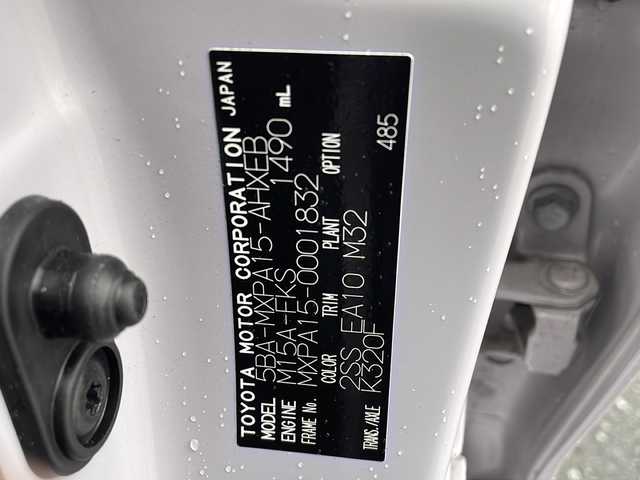 トヨタ ヤリス Z 山形県 2020(令2)年 1.6万km ブラック/アイスピンクメタリック 禁煙車/４WD/トヨタセーフティセンス/ブラインドスポットモニター/クルーズコントロール/オートマチックハイビーム/横滑り防止装置/レーンキープアシスト/全方位カメラ/前後コーナーセンサー/前後ドライブレコーダー/純正ディスプレイオーディオ/（Bluetooth/フルセグ/AM/FM/USB)/nanoe/ハーフレザー/前席シートヒーター/スマートキー×２/純正エンジンスターター/純正アルミホイール/電動格納ミラー/ドアバイザー/取扱説明書/記録簿