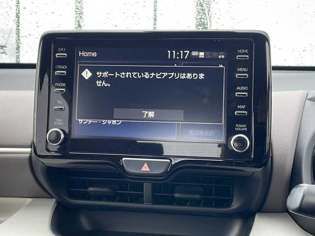 トヨタ ヤリス Z 山形県 2020(令2)年 1.6万km ブラック/アイスピンクメタリック 禁煙車/４WD/トヨタセーフティセンス/ブラインドスポットモニター/クルーズコントロール/オートマチックハイビーム/横滑り防止装置/レーンキープアシスト/全方位カメラ/前後コーナーセンサー/前後ドライブレコーダー/純正ディスプレイオーディオ/（Bluetooth/フルセグ/AM/FM/USB)/nanoe/ハーフレザー/前席シートヒーター/スマートキー×２/純正エンジンスターター/純正アルミホイール/電動格納ミラー/ドアバイザー/取扱説明書/記録簿