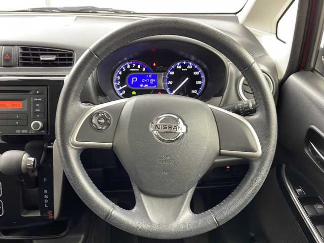 日産 デイズ ハイウェイスターX 熊本県 2018(平30)年 4.8万km スパークリングレッドM 純正オーディオ/全周囲カメラ/ETC/スマートキー/エンジンスタートボタン/衝突軽減システム/コーナーセンサー/レーンキープアシスト/ダブルエアバック/ISOFIX/純正フロアマット/純正アルミホイール/ドアバイザー/電動格納ミラー/キセノンライト/フォグランプ