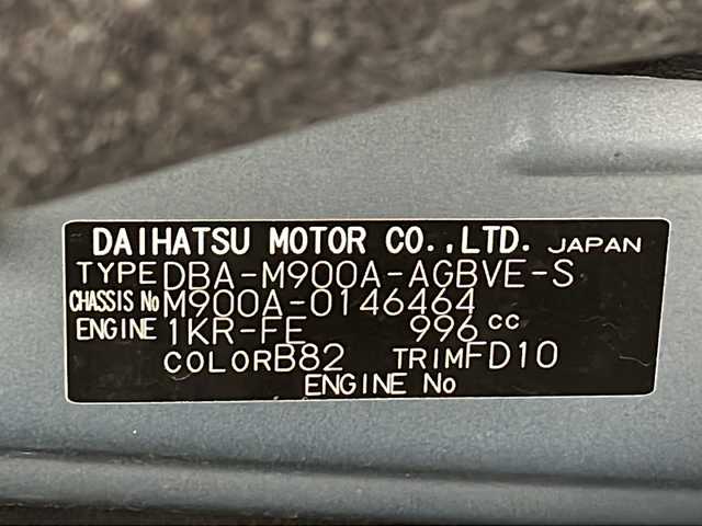 トヨタ ルーミー カスタムG S 東京都 2018(平30)年 5.7万km レーザーブルークリスタルシャイン 社外SDナビ　/　Bluetooth/CD/DVD/フルセグTV/バックカメラ/スマートアシスト2/衝突回避支援ブレーキ/衝突警報/車線逸脱警報/誤発進抑制制御/先行車発信お知らせ/クルーズコントロール　/両側パワースライドドア/ＥＴＣ　/ドライブレコーダー/LEDヘッドライト/フォグランプ/オートライト/アイドリングストップ　/純正14インチアルミホイール/純正フロアマット/ドアバイザー/ウォークスルー/後席サンシェード/プッシュスタート/スマートキー/ウィンカーミラー/電動格納ミラー/ステアリングスイッチ/フォグランプ