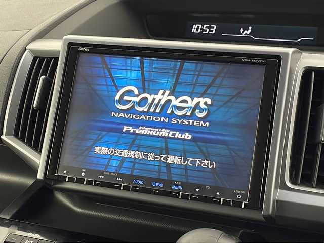 ホンダ ステップワゴン