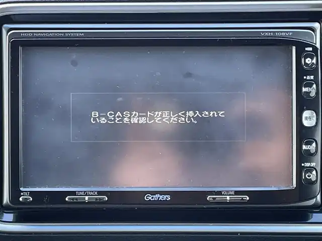 ホンダ ライフ ディーバ スマートスタイル 愛媛県 2011(平23)年 5.9万km ナイトホークブラックパール 4WD/純正ナビ/(CD/DVD/HDD/フルセグ)/ETC/バックカメラ/純正14インチアルミホイール/HIDヘッドライト/フォグランプ/スマートキー/純正フロアマット/純正ドアバイザー/電動格納ミラー