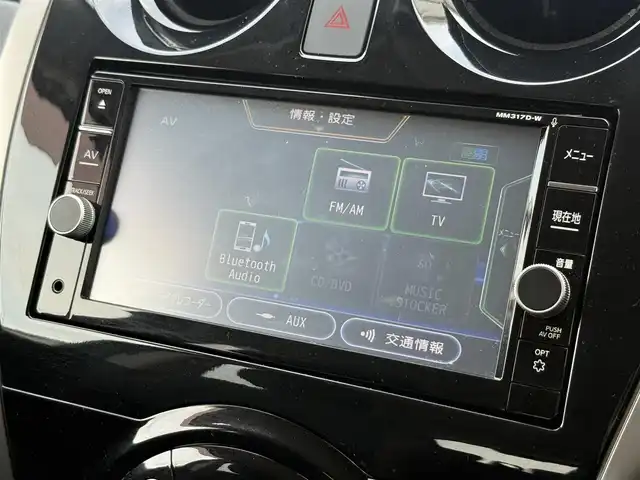日産 ノート e－パワー X モード・プレミア 佐賀県 2017(平29)年 6.9万km スーパーブラック インテリジェントエマージェンシーブレーキ/踏み間違い衝突防止アシスト/LDW（車線逸脱警報）/インテリジェントアラウンドビューモニター/インテリジェントルームミラー/純正ナビTV/フルセグTV/CD/DVD/Bluetooth//純正ドライブレコーダー/純正15インチアルミホイール/純正LEDヘッドライト/純正フォグランプ/純正フロアマット/インテリジェントキー/プッシュエンジンスタート