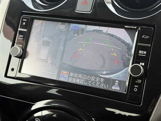 日産 ノート e－パワー X モード・プレミア 佐賀県 2017(平29)年 6.9万km スーパーブラック インテリジェントエマージェンシーブレーキ/踏み間違い衝突防止アシスト/LDW（車線逸脱警報）/インテリジェントアラウンドビューモニター/インテリジェントルームミラー/純正ナビTV/フルセグTV/CD/DVD/Bluetooth//純正ドライブレコーダー/純正15インチアルミホイール/純正LEDヘッドライト/純正フォグランプ/純正フロアマット/インテリジェントキー/プッシュエンジンスタート