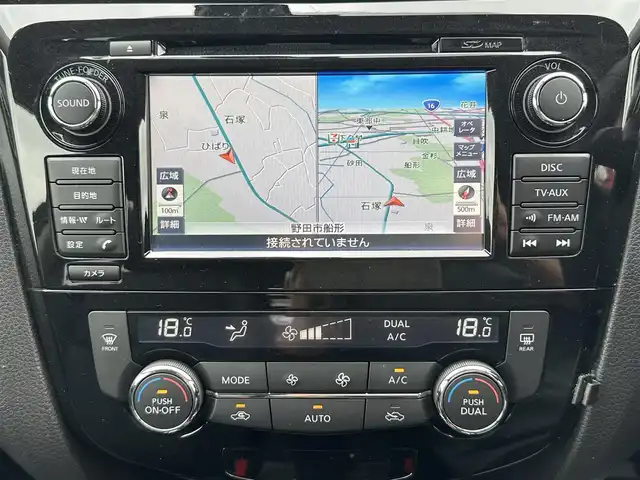 日産 エクストレイル 20X 群馬県 2017(平29)年 4.9万km ダイヤモンドブラック 禁煙車/パートタイム4WD/エマージェンシーブレーキ/純正メーカーOP/ナビTV/（AUX/HDMI/Bluetooth/フルセグTV）/純正LEDオートライト/純正フォグ/純正18インチアルミ/純正フロアマット/プロパイロット/アラウンドビューモニター/ダウンヒルアシストコントロール/電子パーキング/オートホールド/クリアランスソナー/パワーバックドア/撥水カプロンシート/電動格納ミラー/本革巻ハンドル/インテリジェントキー/プッシュエンジンスタート