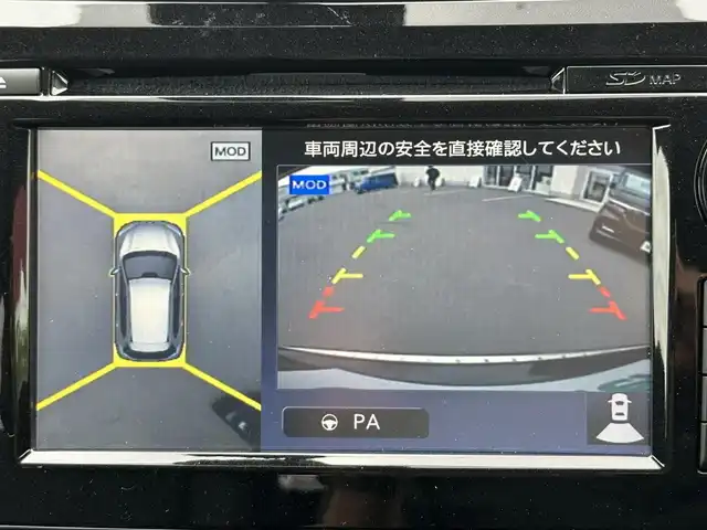 日産 エクストレイル 20X 群馬県 2017(平29)年 4.9万km ダイヤモンドブラック 禁煙車/パートタイム4WD/エマージェンシーブレーキ/純正メーカーOP/ナビTV/（AUX/HDMI/Bluetooth/フルセグTV）/純正LEDオートライト/純正フォグ/純正18インチアルミ/純正フロアマット/プロパイロット/アラウンドビューモニター/ダウンヒルアシストコントロール/電子パーキング/オートホールド/クリアランスソナー/パワーバックドア/撥水カプロンシート/電動格納ミラー/本革巻ハンドル/インテリジェントキー/プッシュエンジンスタート