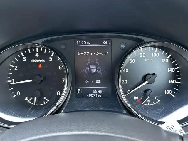 日産 エクストレイル 20X 群馬県 2017(平29)年 4.9万km ダイヤモンドブラック 禁煙車/パートタイム4WD/エマージェンシーブレーキ/純正メーカーOP/ナビTV/（AUX/HDMI/Bluetooth/フルセグTV）/純正LEDオートライト/純正フォグ/純正18インチアルミ/純正フロアマット/プロパイロット/アラウンドビューモニター/ダウンヒルアシストコントロール/電子パーキング/オートホールド/クリアランスソナー/パワーバックドア/撥水カプロンシート/電動格納ミラー/本革巻ハンドル/インテリジェントキー/プッシュエンジンスタート