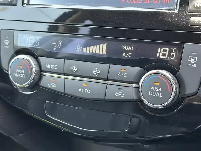日産 エクストレイル 20X 群馬県 2017(平29)年 4.9万km ダイヤモンドブラック 禁煙車/パートタイム4WD/エマージェンシーブレーキ/純正メーカーOP/ナビTV/（AUX/HDMI/Bluetooth/フルセグTV）/純正LEDオートライト/純正フォグ/純正18インチアルミ/純正フロアマット/プロパイロット/アラウンドビューモニター/ダウンヒルアシストコントロール/電子パーキング/オートホールド/クリアランスソナー/パワーバックドア/撥水カプロンシート/電動格納ミラー/本革巻ハンドル/インテリジェントキー/プッシュエンジンスタート