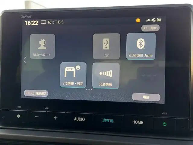 ホンダ ＷＲ－Ｖ Z+ 東京都 2024(令6)年 0.4万km プラチナホワイトパール Honda SENSING/Honda CONNECT for Gatherナビ/本革巻ステアリングホイール＋セレクトレバー/リアセンターアームレスト(ドリンクホルダー付)/パーセルカバー/コンビシート(プライムスムースＸファブリック)/17インチアルミホイール(ベルリナブラック＋切削)/Z＋専用エクステリア/シャープシルバー塗装ルーフレールガーニッシュ/バックカメラ/ドライブレコーダー(DRH-224SD)/パドルシフト/LEDヘッドライト/LEDフォグライト/ステアリングボタン/電動格納ミラー/プッシュスタート/スペアキー×１/スマートキー