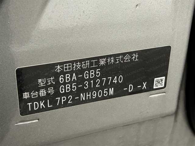 ホンダ フリード G ホンダセンシング 大阪府 2021(令3)年 1.1万km スーパープラチナグレーメタリック 純正ナビ(フルセグ/DVD再生/Bluetooth) 衝突軽減 両側パワースライドドア バックカメラ ETC レーダークルコン シートヒーター レーンアシスト スマートキー Pスタート 電格ミラー