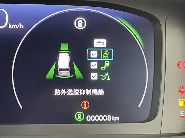 ホンダ ステップワゴン スパーダ eHEV 福岡県 2025(令7)年 0.1万km未満 プラチナホワイトパール 登録済未使用車　/純正ナビ　/Ｂカメラ　/ＡＣＣ　/コーナーセンサー　/衝突軽減　/レーンキープ　/ＢＳＭ　/踏み間違い防止　/パドルシフト　/両側電動スライドドア　/ハーフレザー　/シートヒーター　/パワーバックドア　/ＬＥＤ
