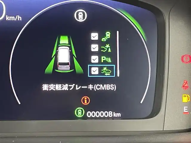 ホンダ ステップワゴン スパーダ eHEV 福岡県 2025(令7)年 0.1万km未満 プラチナホワイトパール 登録済未使用車　/純正ナビ　/Ｂカメラ　/ＡＣＣ　/コーナーセンサー　/衝突軽減　/レーンキープ　/ＢＳＭ　/踏み間違い防止　/パドルシフト　/両側電動スライドドア　/ハーフレザー　/シートヒーター　/パワーバックドア　/ＬＥＤ