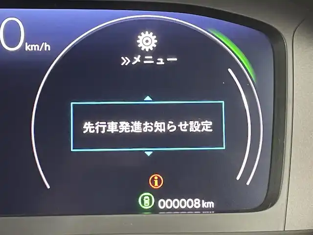 ホンダ ステップワゴン スパーダ eHEV 福岡県 2025(令7)年 0.1万km未満 プラチナホワイトパール 登録済未使用車　/純正ナビ　/Ｂカメラ　/ＡＣＣ　/コーナーセンサー　/衝突軽減　/レーンキープ　/ＢＳＭ　/踏み間違い防止　/パドルシフト　/両側電動スライドドア　/ハーフレザー　/シートヒーター　/パワーバックドア　/ＬＥＤ