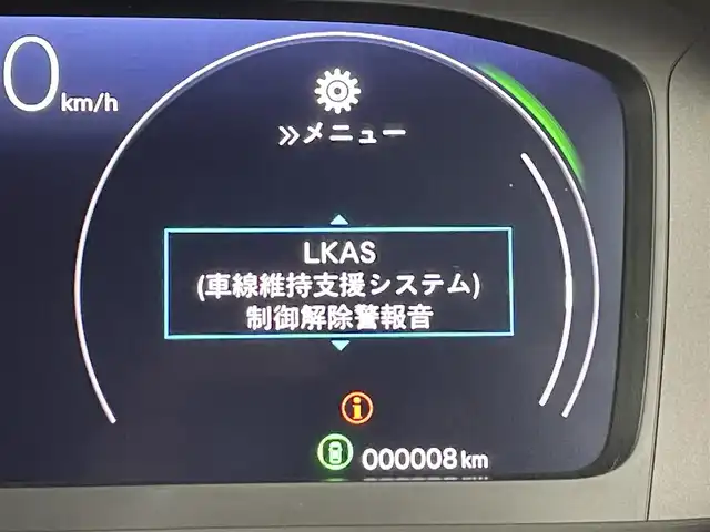 ホンダ ステップワゴン スパーダ eHEV 福岡県 2025(令7)年 0.1万km未満 プラチナホワイトパール 登録済未使用車　/純正ナビ　/Ｂカメラ　/ＡＣＣ　/コーナーセンサー　/衝突軽減　/レーンキープ　/ＢＳＭ　/踏み間違い防止　/パドルシフト　/両側電動スライドドア　/ハーフレザー　/シートヒーター　/パワーバックドア　/ＬＥＤ